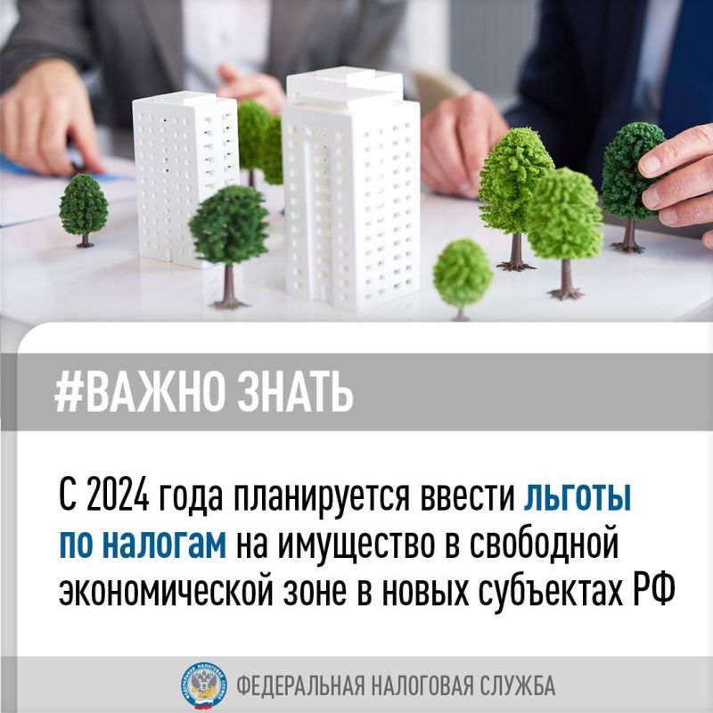 #�����_�����, ��� � 2024 ���� ����������� ������ ������ �� ������� �� ��������� � ��������� ������������� ���� � ����� ��������� ��