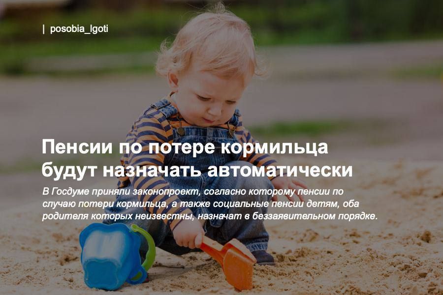 ������ �� ������ ��������� ����� ��������� �������������