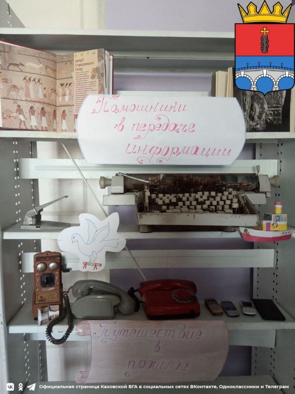 ����������� �� ��� ��������� � ����������� ������ ������