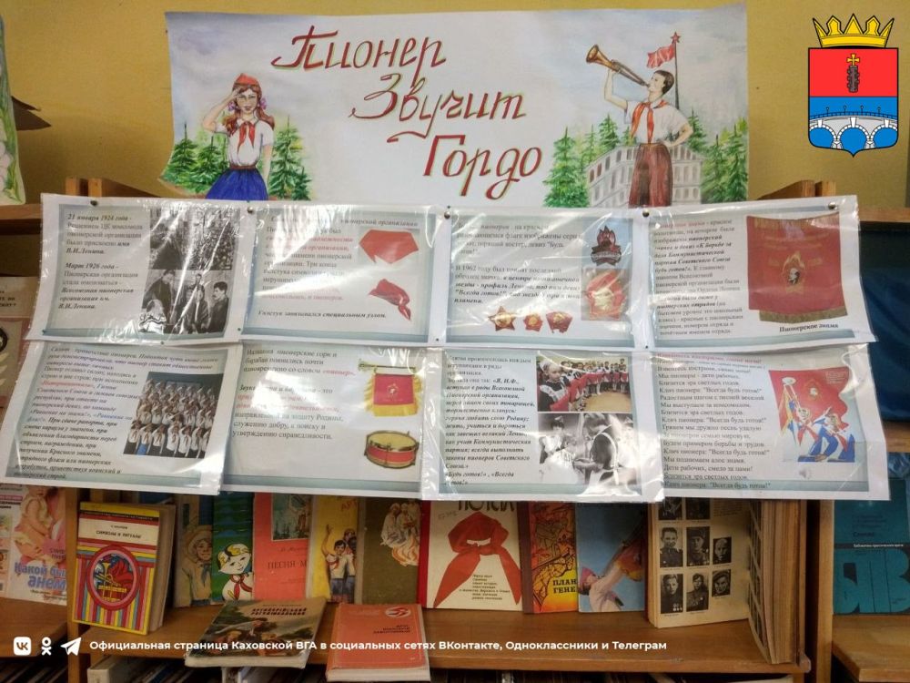 ���������� �������� � ����������� ������