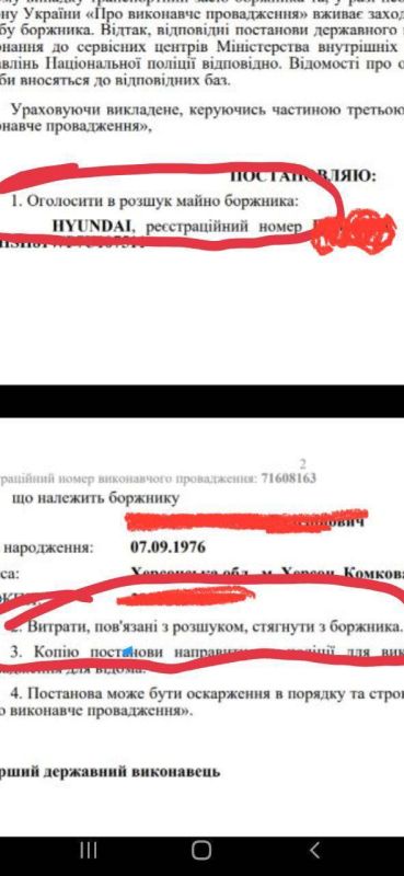 �������������� ��������� ������ ������� ��������������� ������� ����� �������� ��������� ������� (� ������ ������ - ����������) �� ����� �� ����������