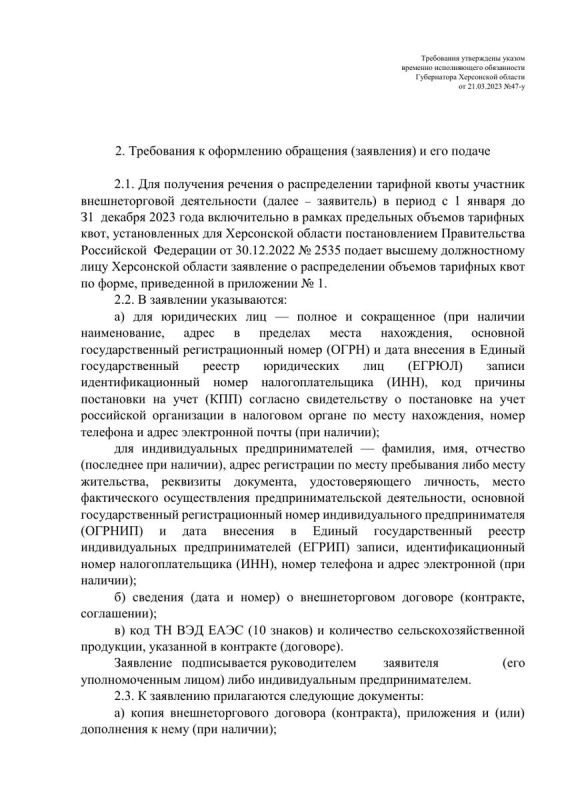 ��������� ������� ������������ ��������� ���������� ������������������� ������������ � ������������ ������� � ������������� ������� �������� ���� �� ��������� ���� �������������������� ���������