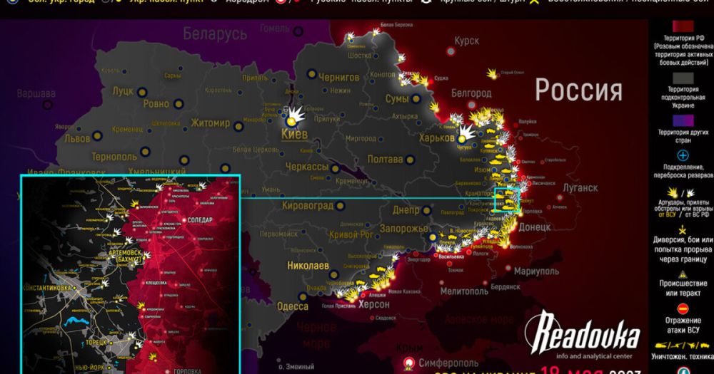 ����� ������� �������� � �������� �� ������� ������� 18 ���