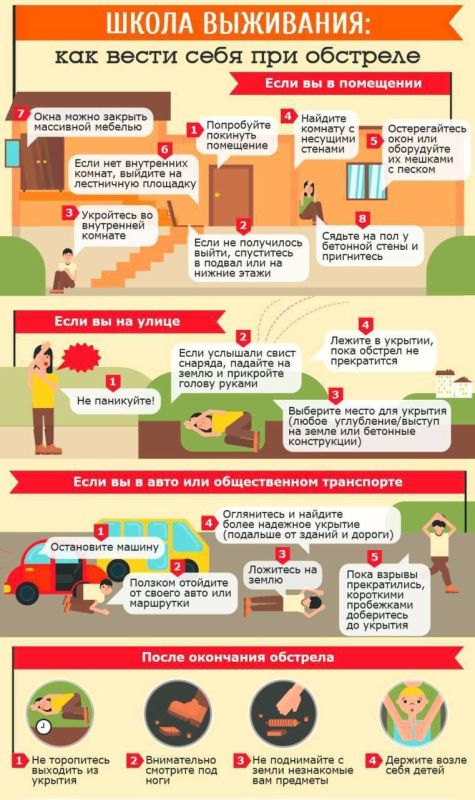 ����� �� � �� ��� ���������� �������������� ������ ������������ ����������� ��������� ������� ��������� ��� ��������