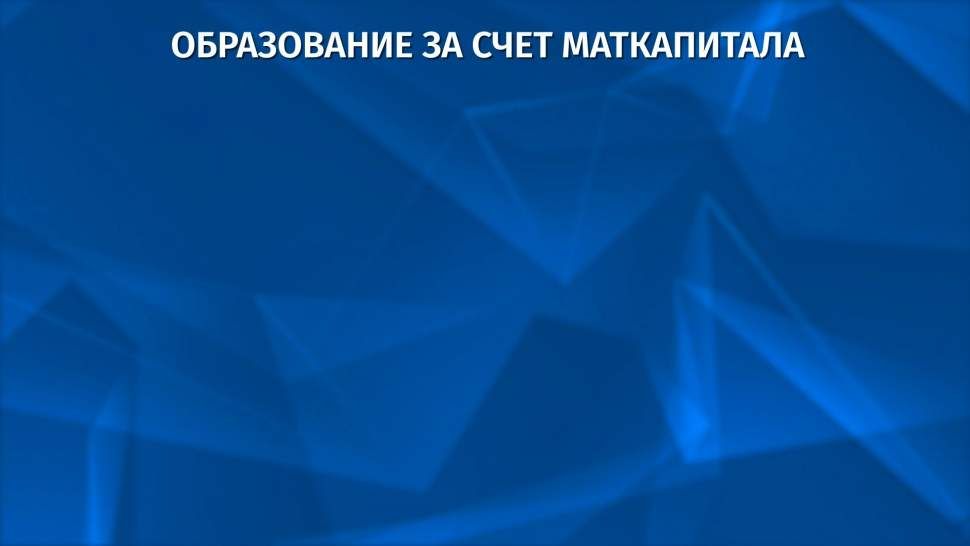 ������ ����� �������� ������ �������� 70 ���. ������������ �� ����������