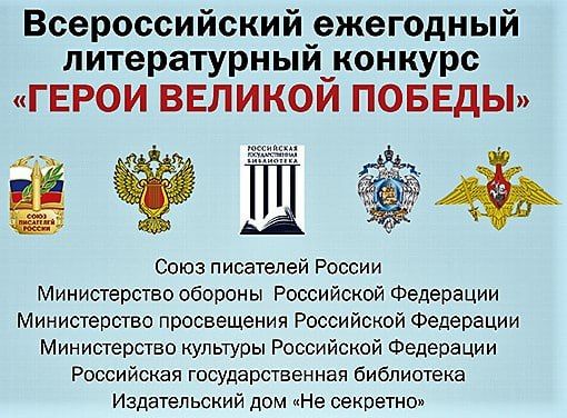 ������������ ���������� ����������� �� ������������� ��������� ������������ �������� "����� ������� ������"