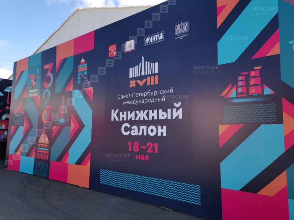 ������ �������������� �����, �������������� � ���������� ������� ����� �� ��������� � ������ ������, ������������ �� �����-������������� ������������� ������� ������