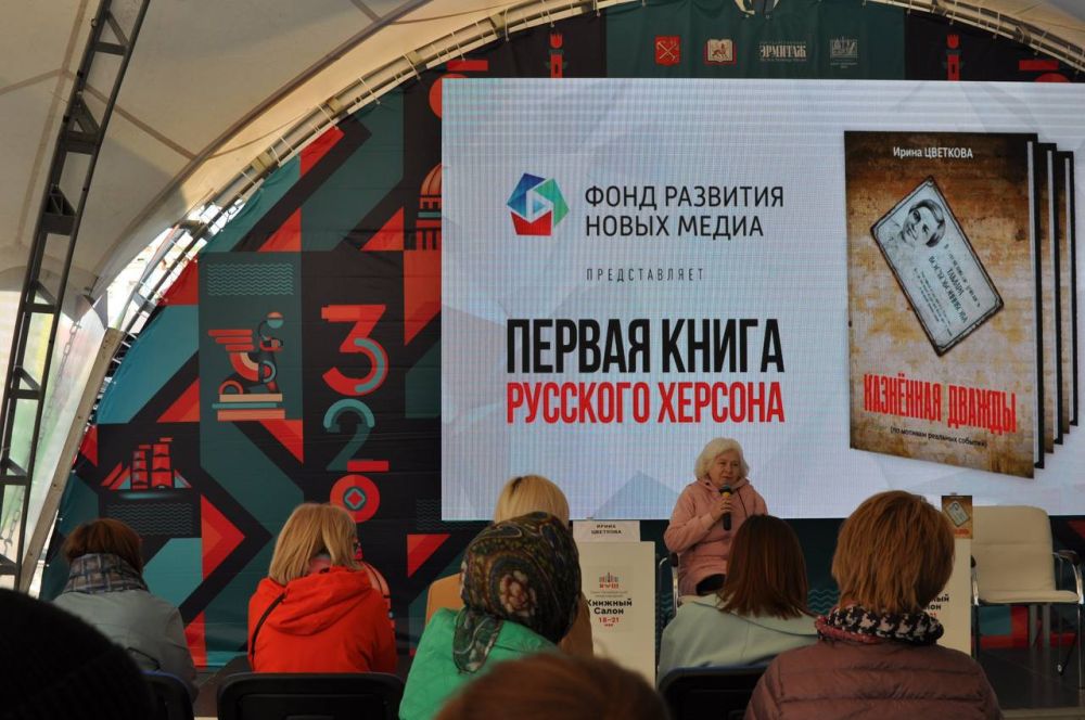 � �����-���������� ������������ ������ ����� �������� �������