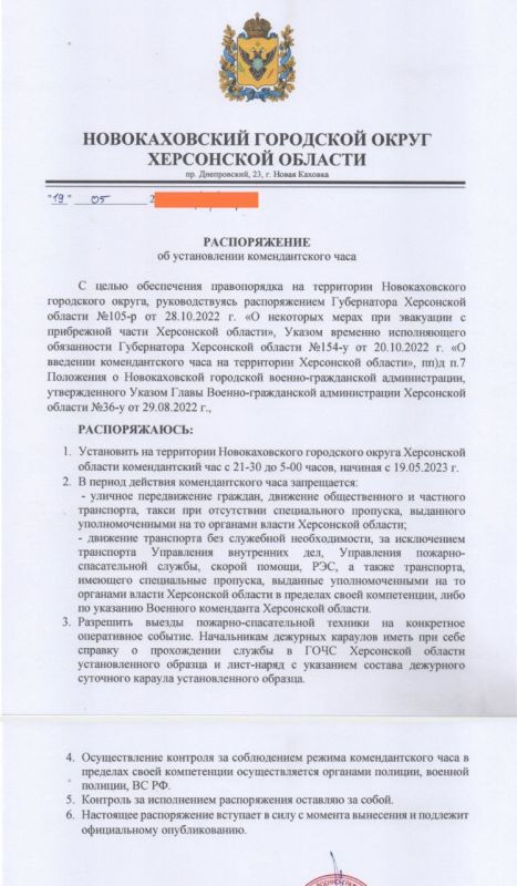 � ����� ������� ���������� ����� �������������� ����