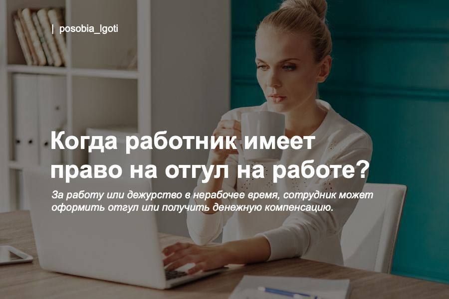 ����� �������� ����� ����� �� ����� �� ������?