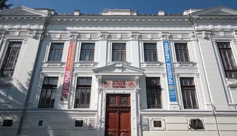 � ����� ����� ��������� ������ ������� �� ����� �������