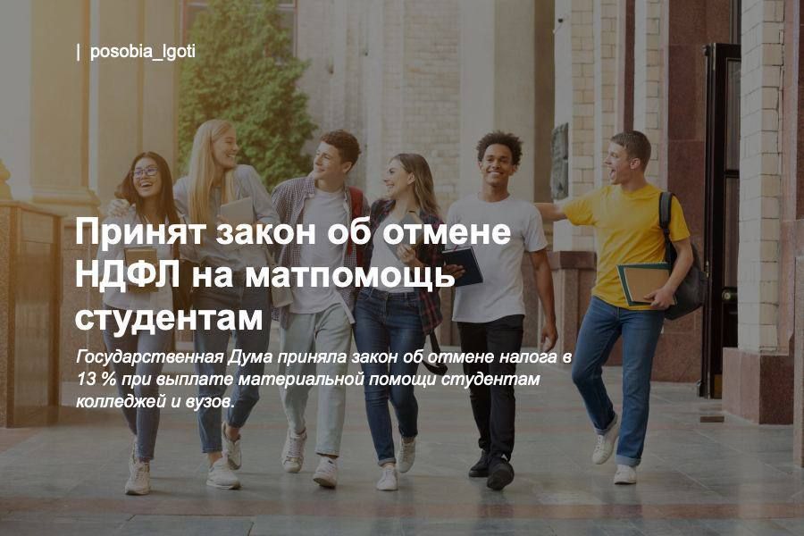 ������ ����� �� ������ ���� �� ��������� ���������