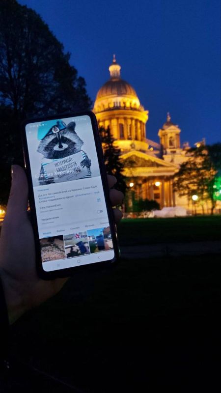 ���� �� �������: ������ �� ����� ����������� �� ������� �����-����������