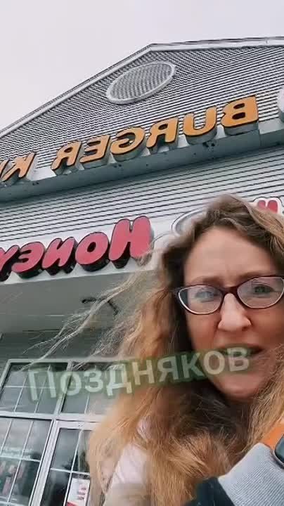 � ��� ������ ����� � �������� ���������? ��� ��� � ������� ����� ��� � ������������ ���������