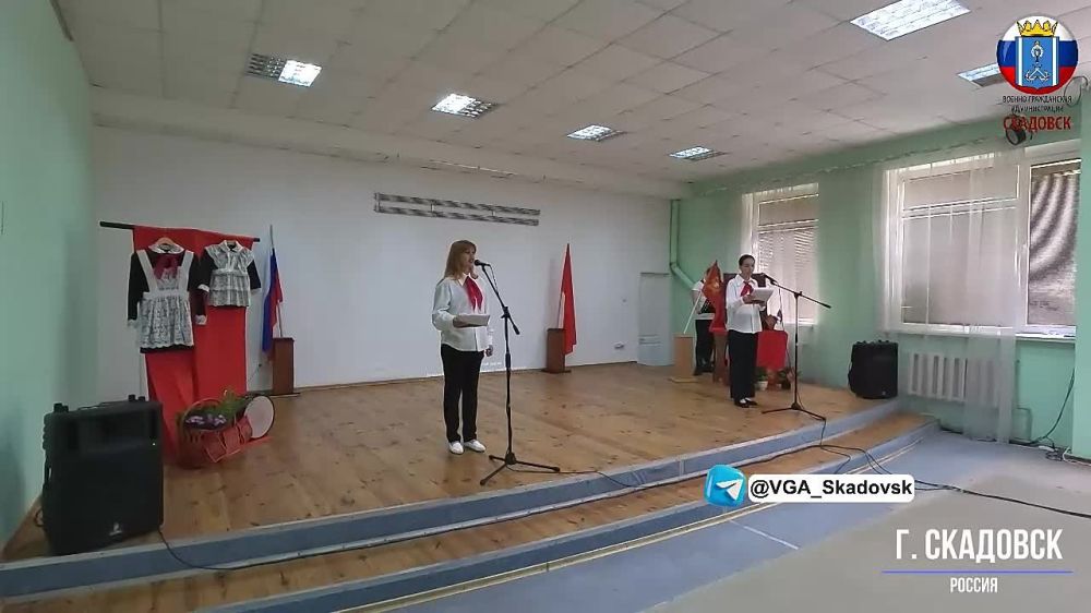 �������, 19 ��� ���� ��������