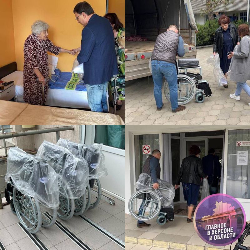 ����������� ������������ ����� �������� �� �������� ��������������� ������ �������������