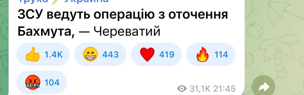 � ������� �����, ������ ���������