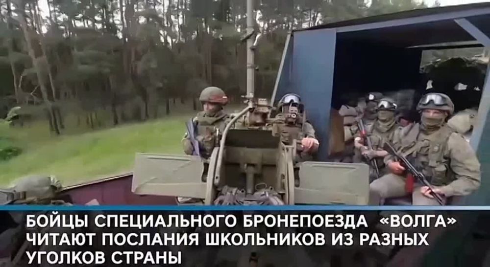 ������, ���������� ���������