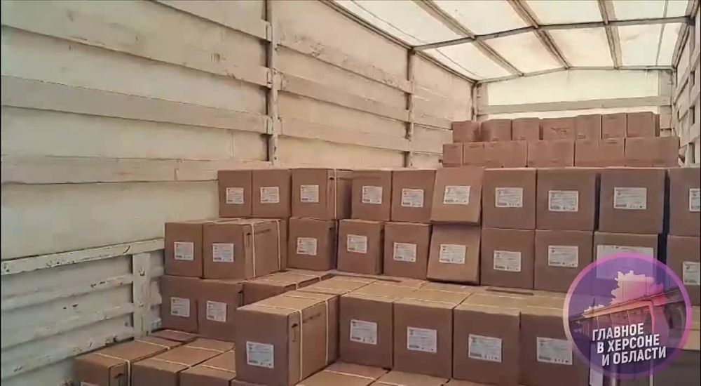 � ����� ������� ��������� ����� 12 ���� ������������� ����� � ����������