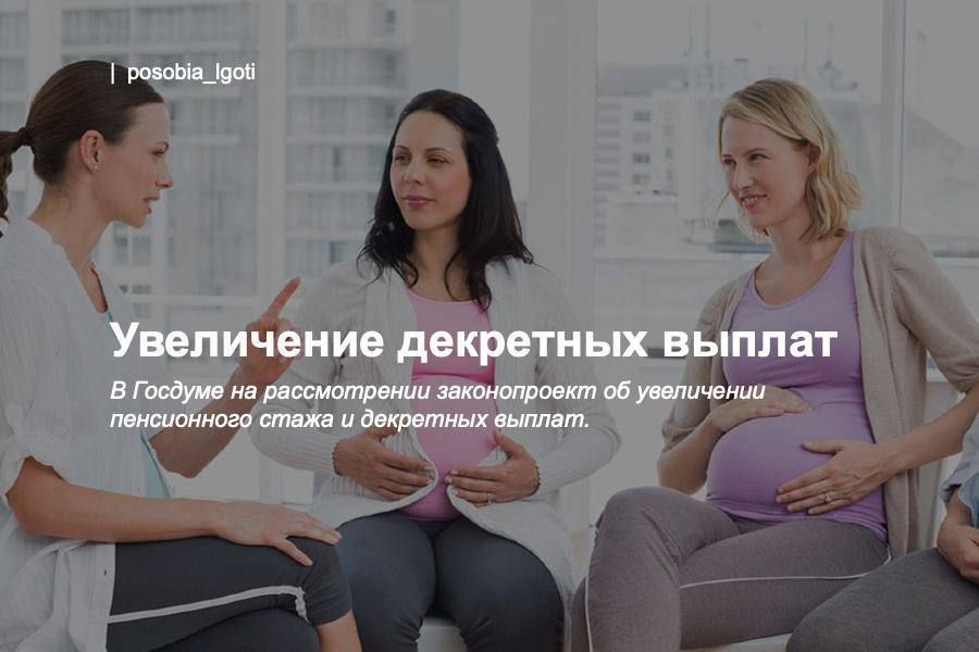 ���������� ��������� ������