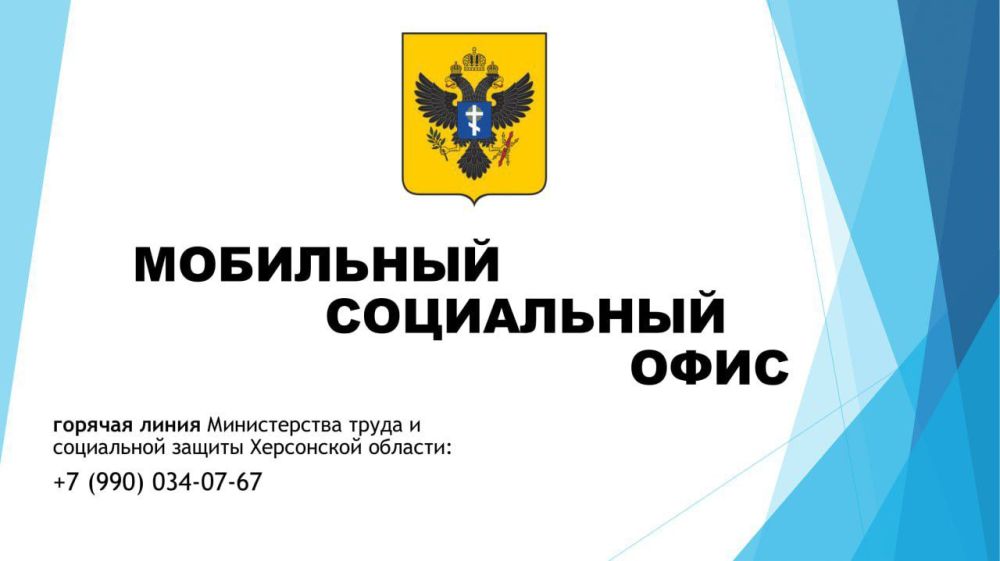 ������ ����� � ������!. 19 ��� ������ ����� ������� � ��������� ��������������� �������� ���������� ����������� �����