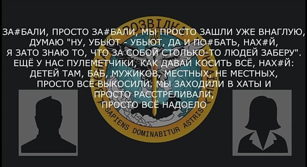 ����� ��� �� �����, ��� ���������