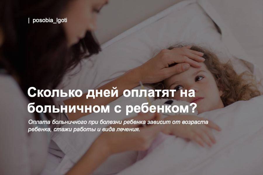 ������� ���� ������� �� ���������� � ��������?