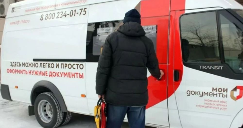 � ��������� �������� ��������� ���������� ����