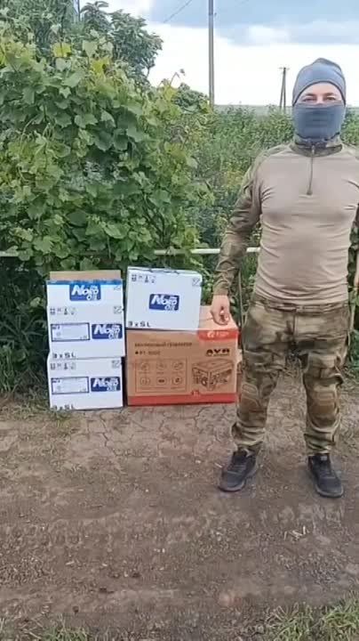 �������� �����: ������� �������� ������!