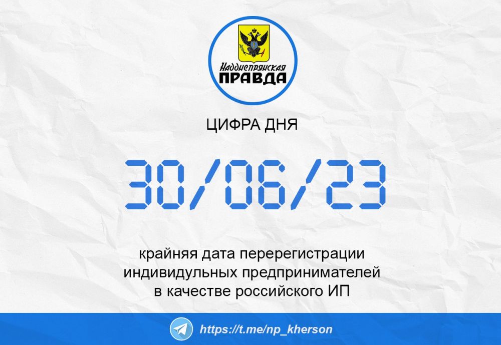 ��� ������ ��������� � ������ ��������������� ��