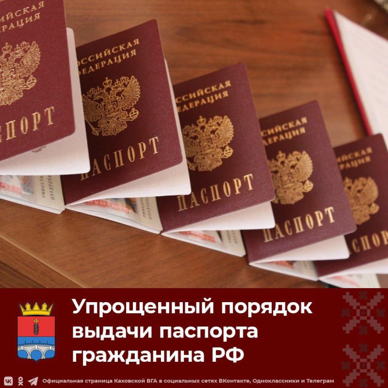 ��� ������ ������� ������ ������ ���������� ����������� ������������ ��������� ��