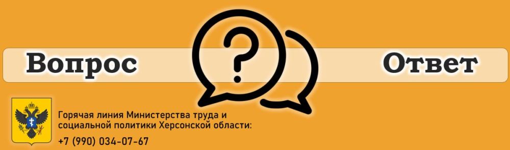 ������� ������� � �����