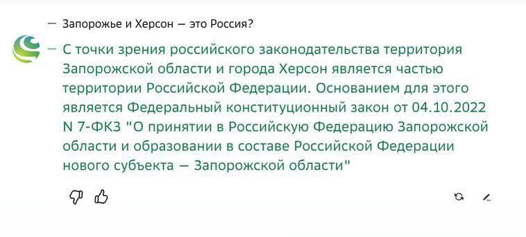 �� ���� ������ �������� ������� ���������� ����� ��������� � ����� �������, ���� �� ������� � ����������� �������� �� ��������� ���