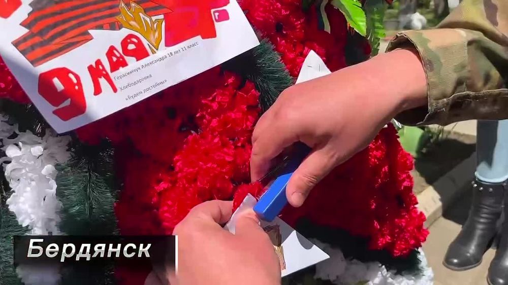 ����� �������� ��������� �������� ������ ������, ������������ 78-�� ��������� ������ � ������� ������������� �����