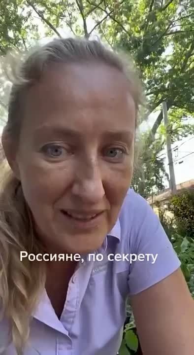 � ���� �� � ����� ���� ����� ������?!