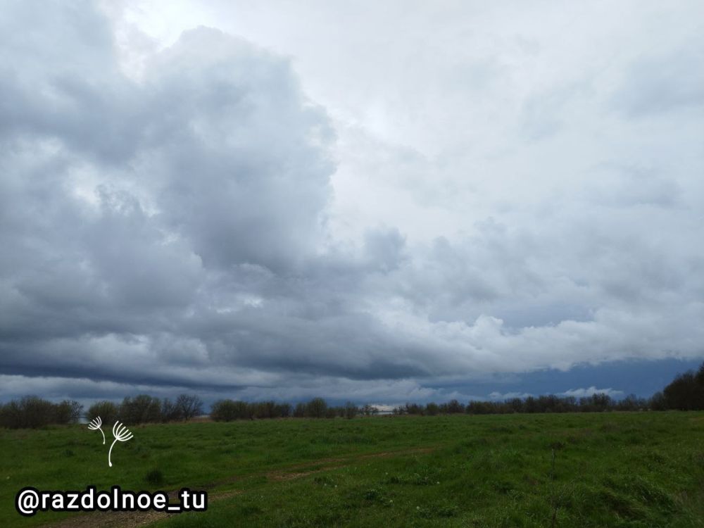 � ������ �����, ����������!