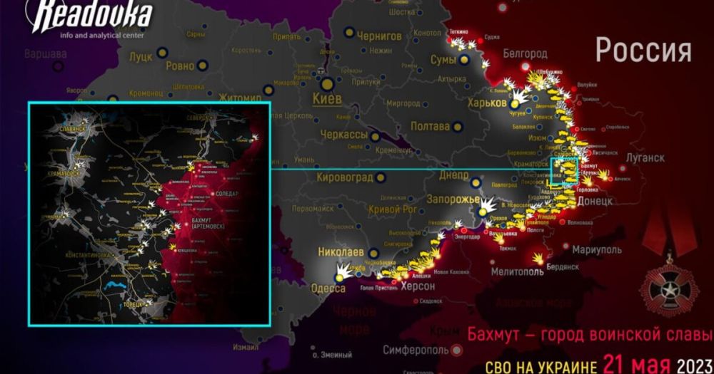 ����� ������� �������� � �������� �� ������� ������� 21 ���