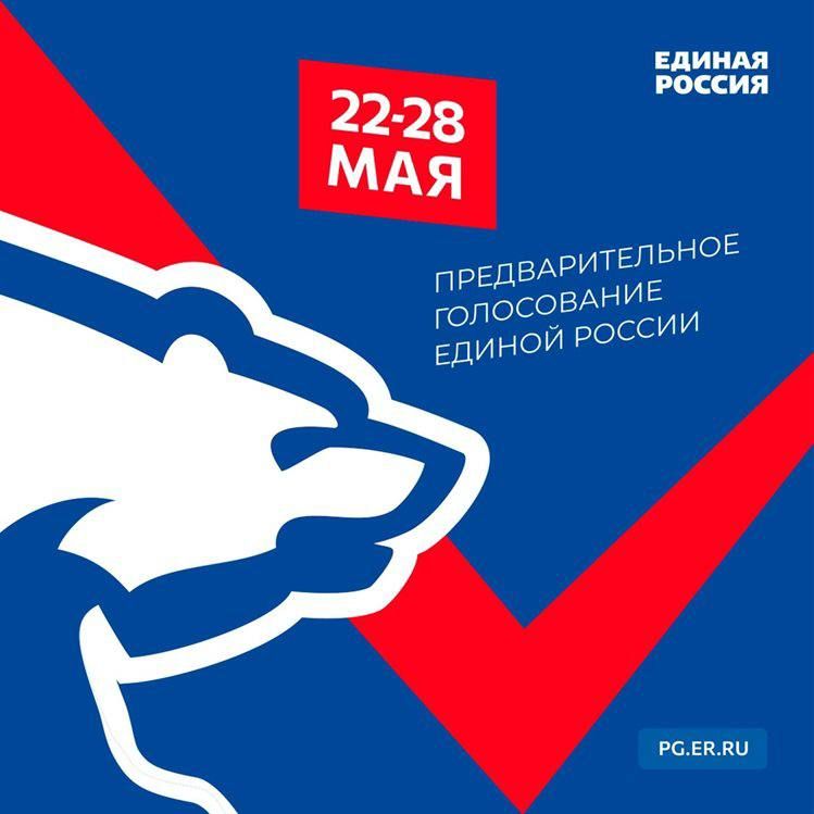 ��������� ���������: ������� � 00:00 �� ��� ���������� ����������� ��������������� ����������� ������� ������