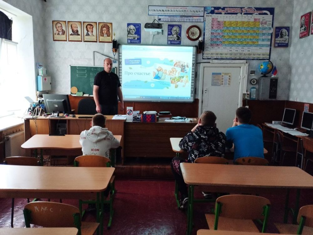 22.05.2023 �. � ���� ���������� ������� "������������� ����� ���������������� �������������� ������ " ������ ������� "��������� � ������" �� ���� "��� �������"