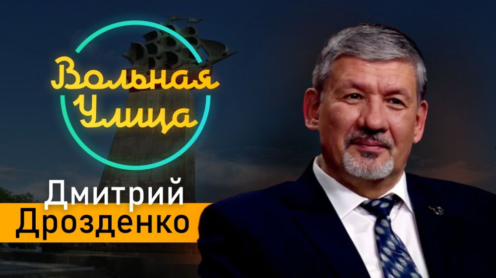 ������� �����. ������� ���������