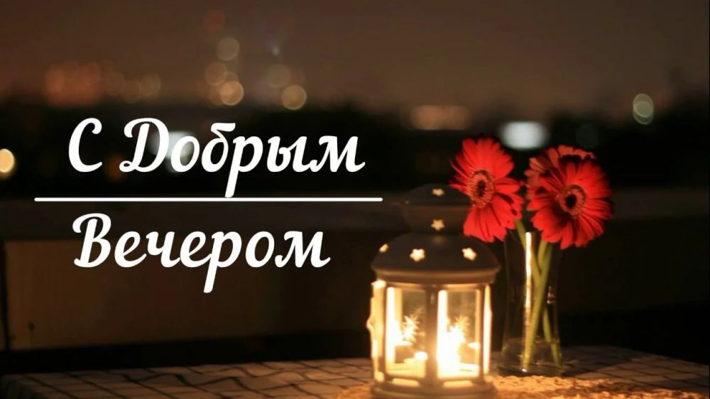 ���, ������, �� ��������. �������� ����� ����� ������ ���������� �� ���������. � ���� ����� ��������� �������. ���� �������...