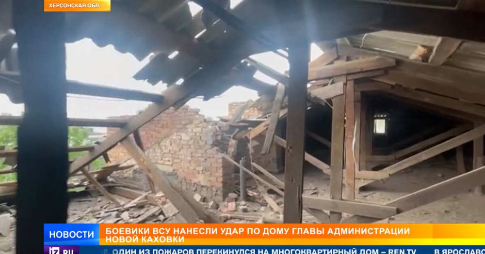 ��������� ���������: ��� "����������" � �������� ����� ����� �������