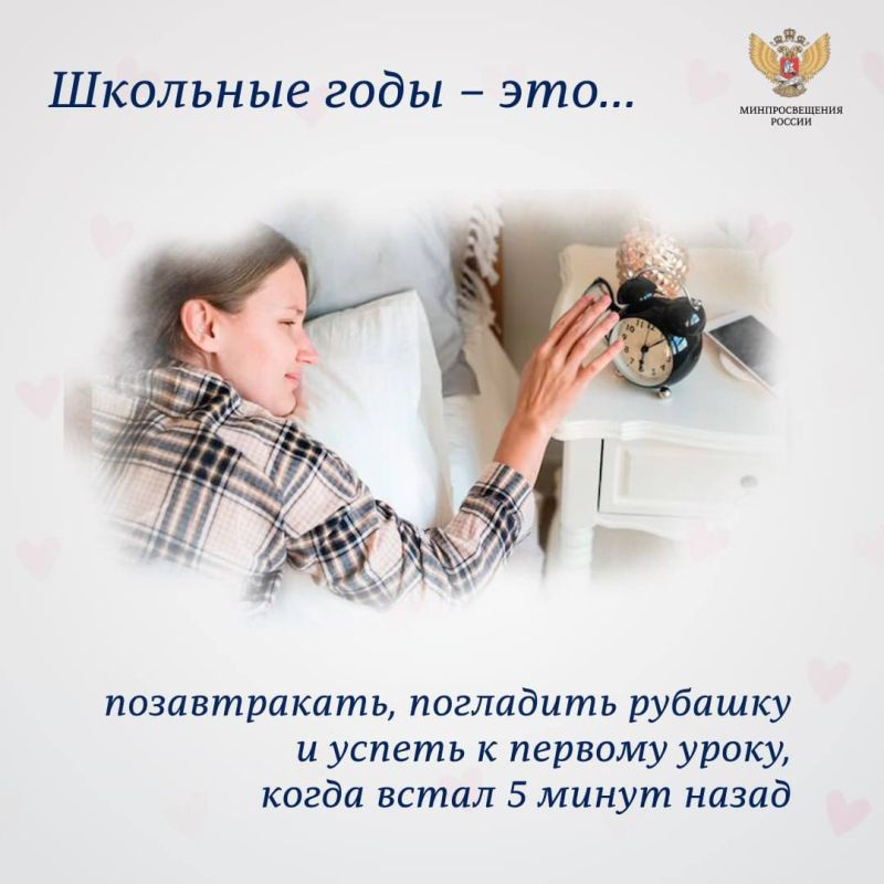 ��������� ������ � ��� ������������ ������� � ����� �������