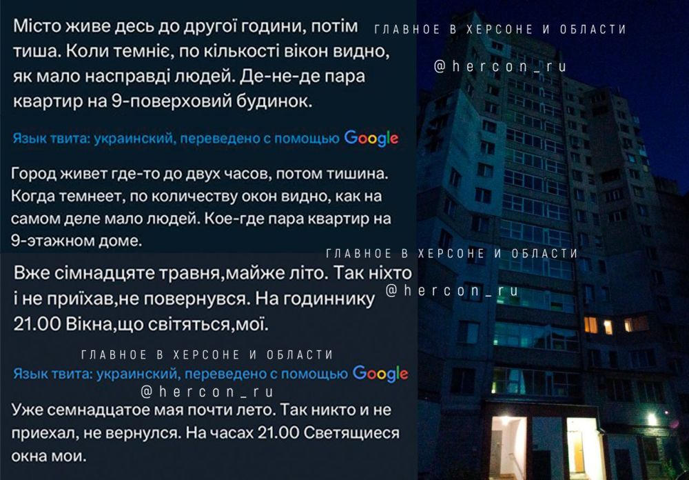 ������ ����� �� ���� ����� ���, ����� ������ � �������� �������������� ������ ����������� � �����-�������