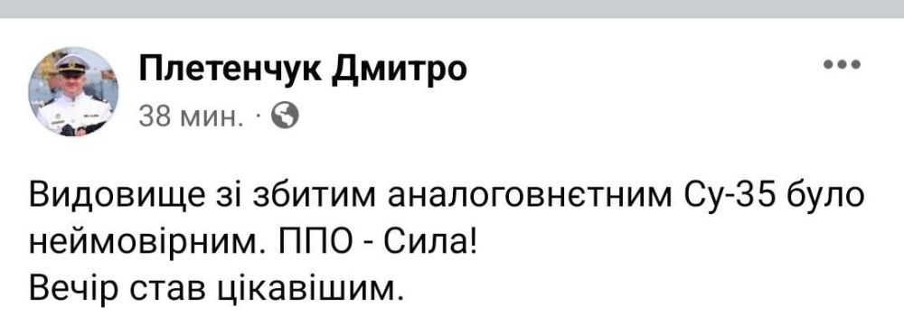 �����-������ ���������� ����������� ������� ������� ��������� ������ �� ������� ���� ���� � ����� ������ ��� ׸���� ����� ��-35