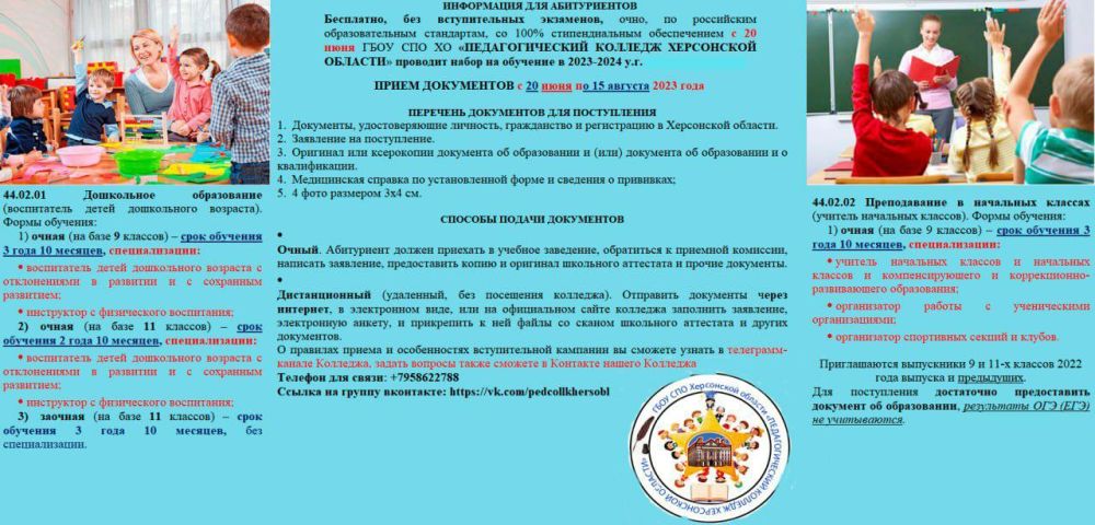 ���������� ��� ������������