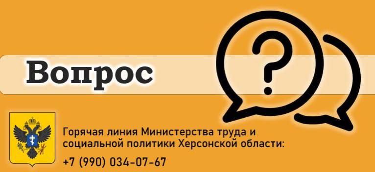 ������� ������� � �����