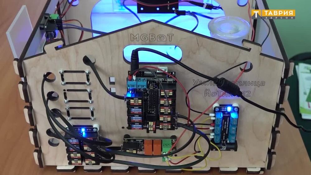 ��������� ����������� ������ �������������� ������������� ���������� � �����-�������