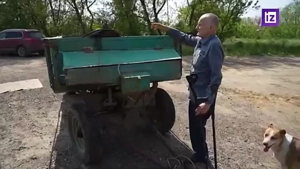 ��� ��� ������. ����������� ���� �������