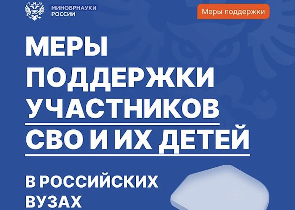 ����������� ������������� ����� ������� ��������� �������� ��� ���������-���������� ���